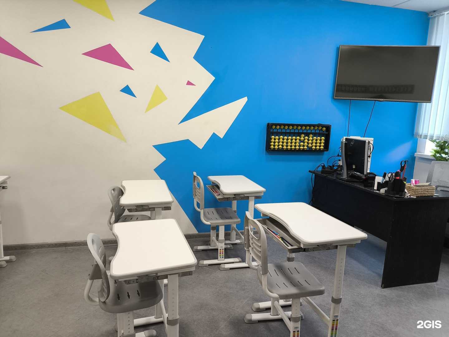 Отзывы на компанию Детский центр развития в г. Реутов c фото