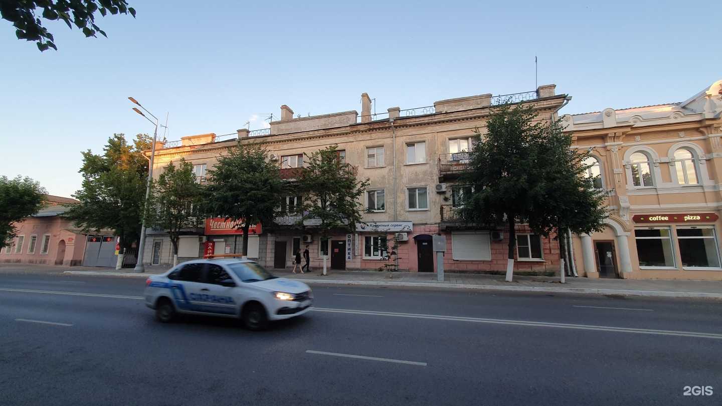 Отзывы на компанию Вижу в Сызрани c фото - фотография 2 из 2