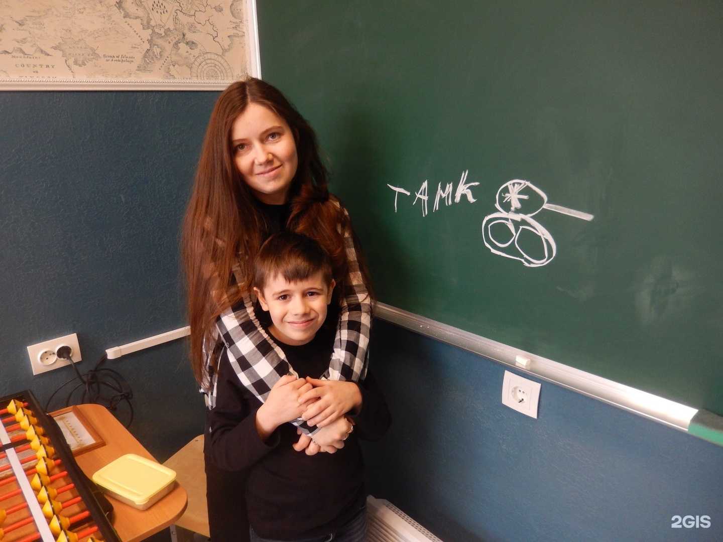 Отзывы на компанию Лесенка Успеха в г. Магнитогорск c фото