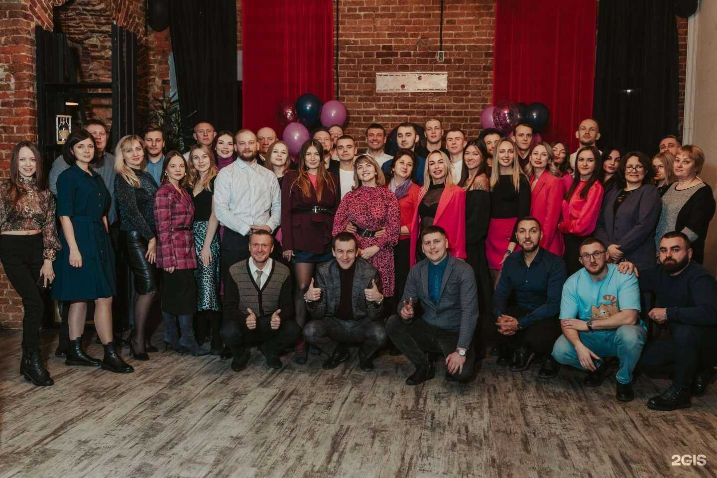 Отзывы на компанию МЦН в г. Пенза c фото