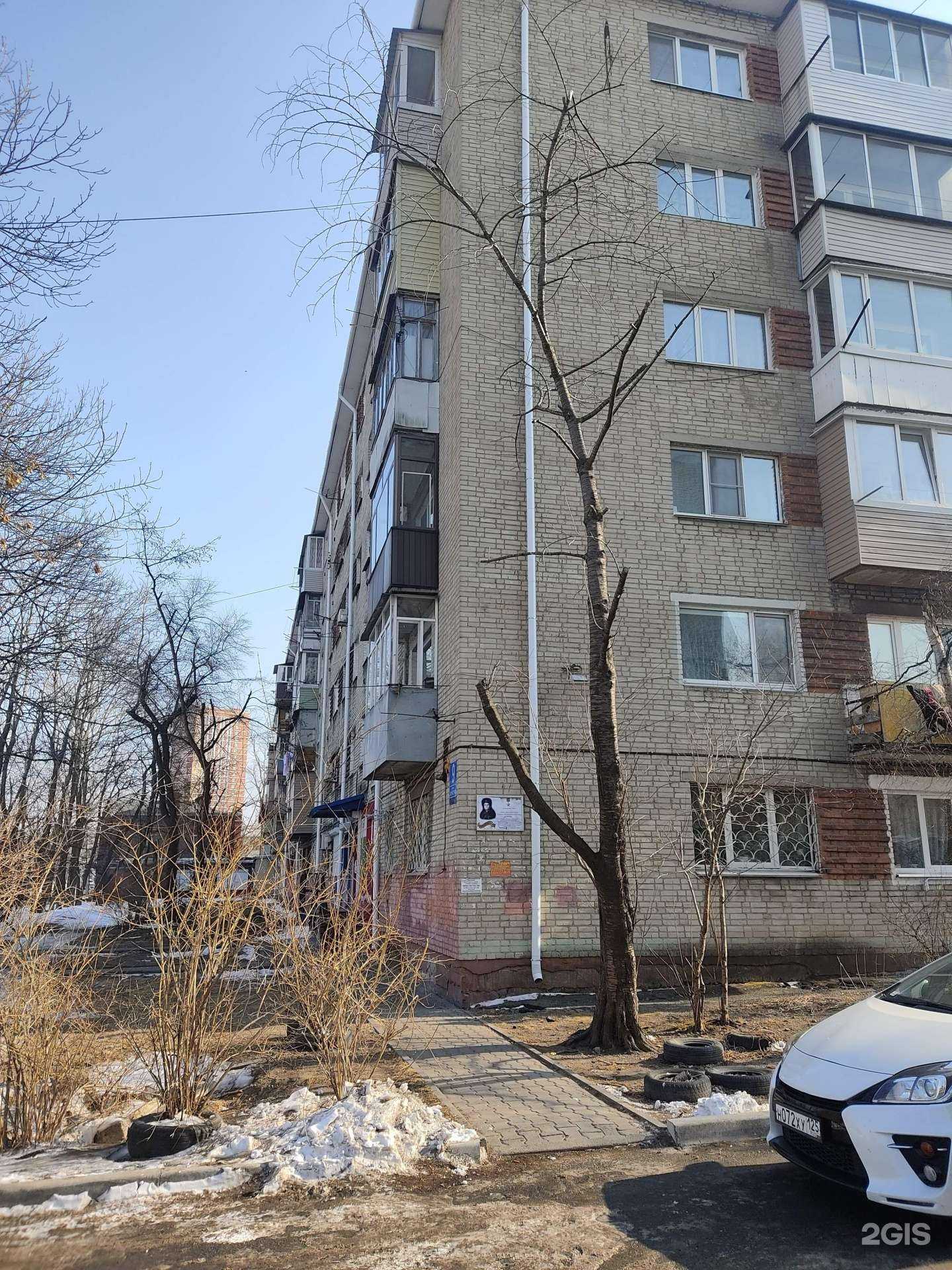 Отзывы на компанию CDEK в Владивостоке c фото - фотография 2 из 2