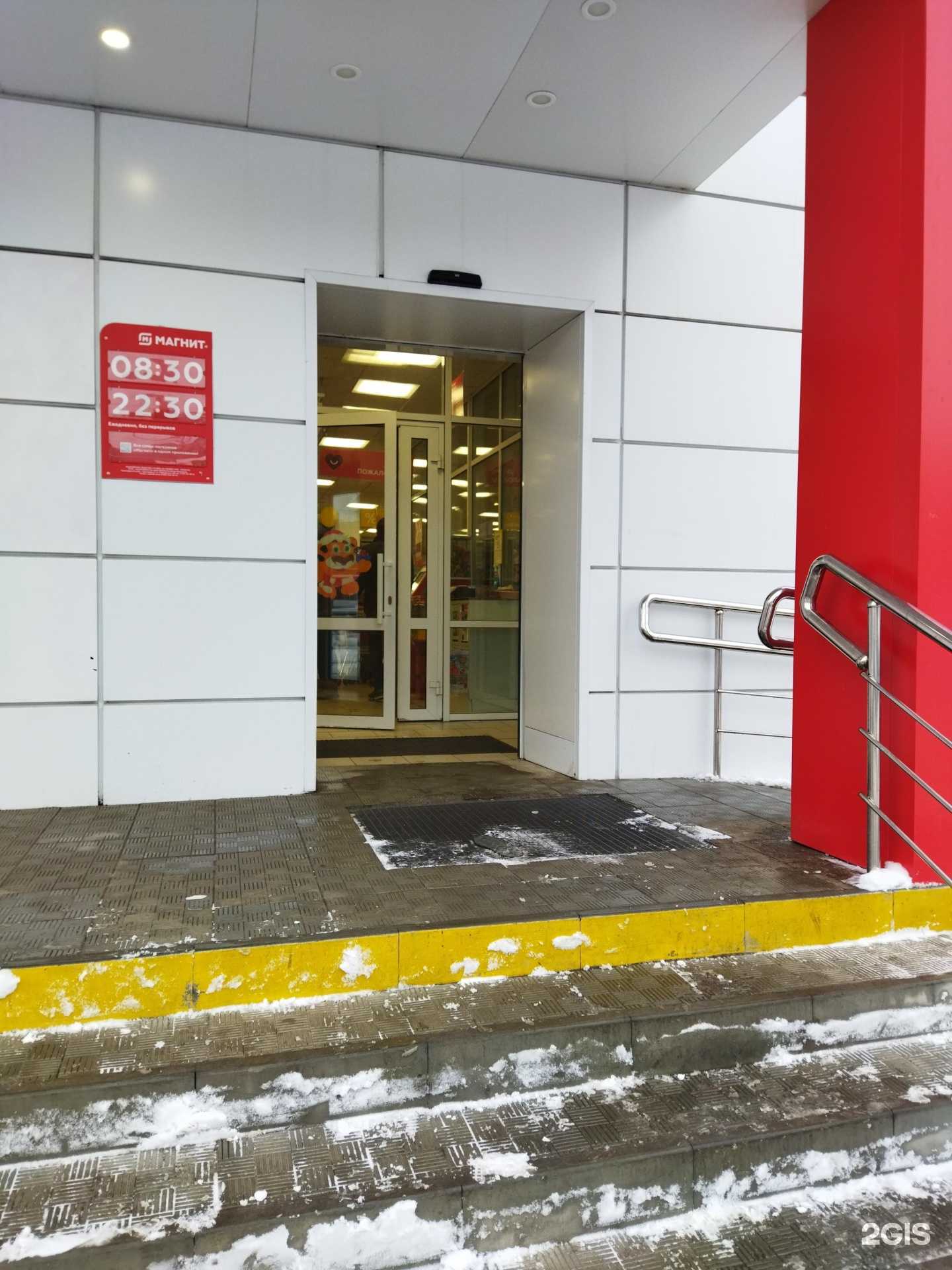 Отзывы на компанию Ваш ломбард в Челябинске c фото