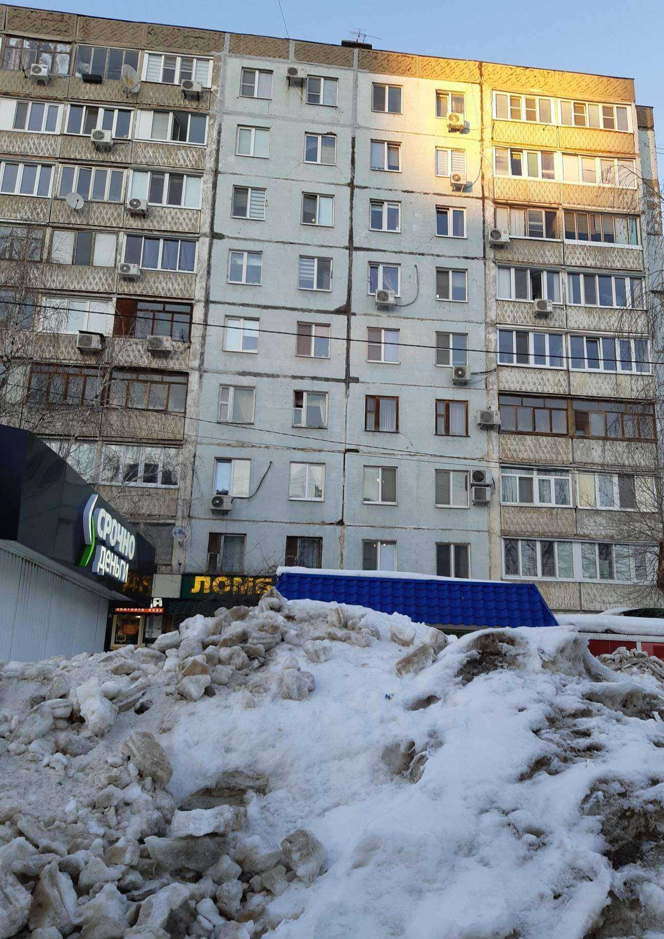 Отзывы на компанию Ломбард Волжский в Самаре c фото - фотография 2 из 2