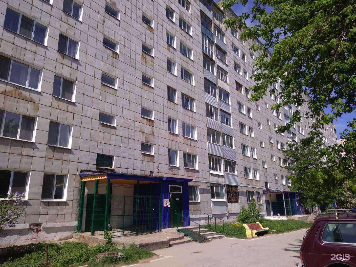 Отзывы на компанию Факел в Краснокамске c фото - фотография 2 из 2