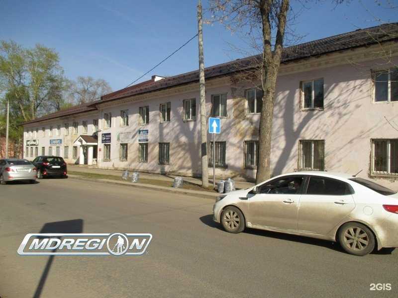 Отзывы на компанию МдРегион в г. Самара c фото