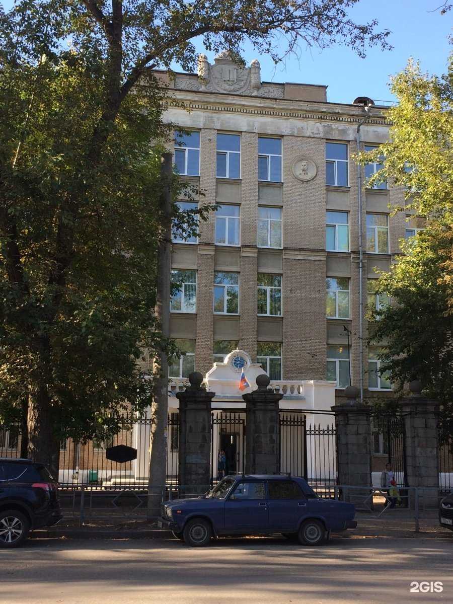 Отзывы на компанию Гимназия №2 в г. Самара c фото