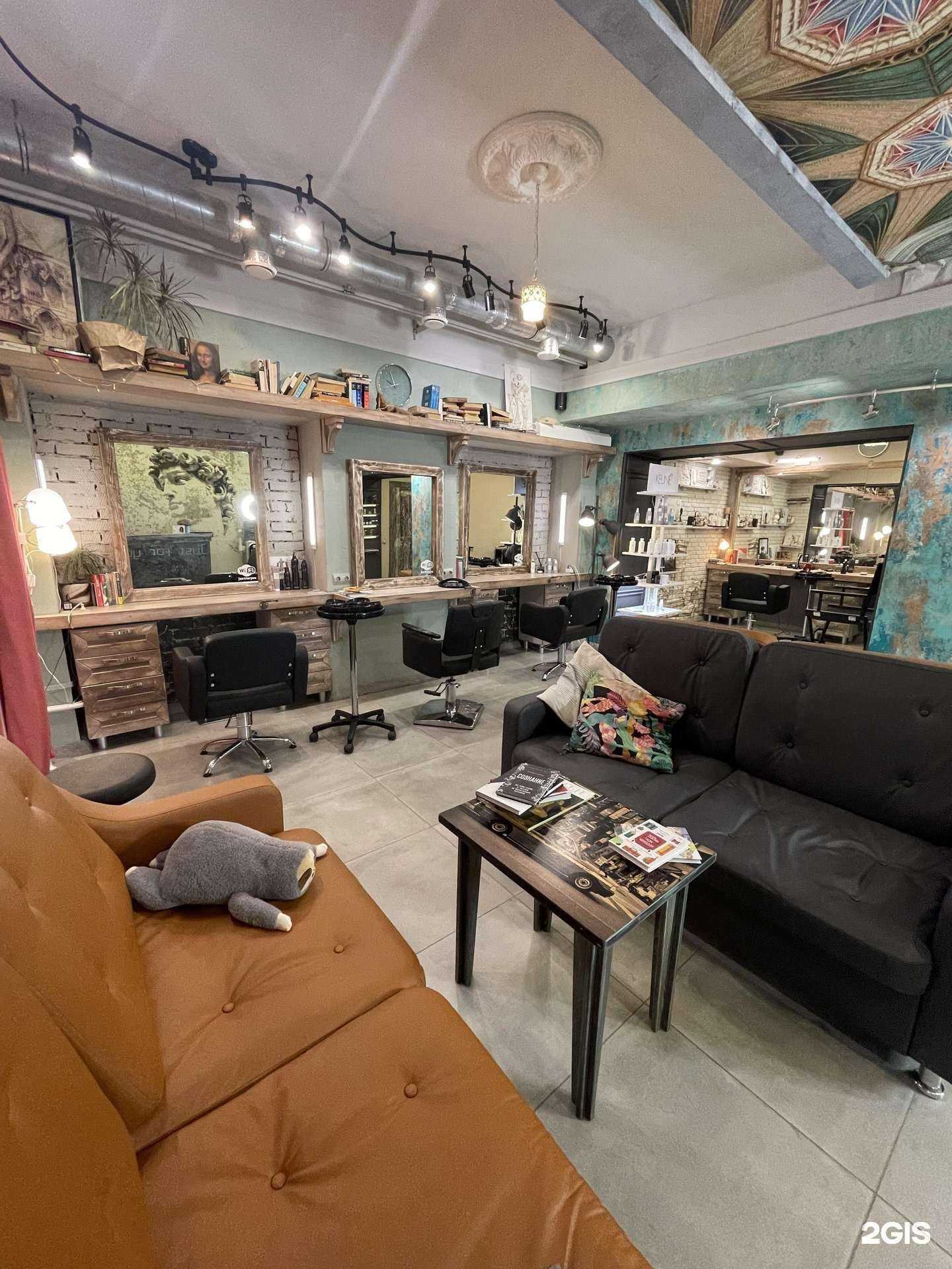 Отзывы на компанию Just for you в Томске c фото