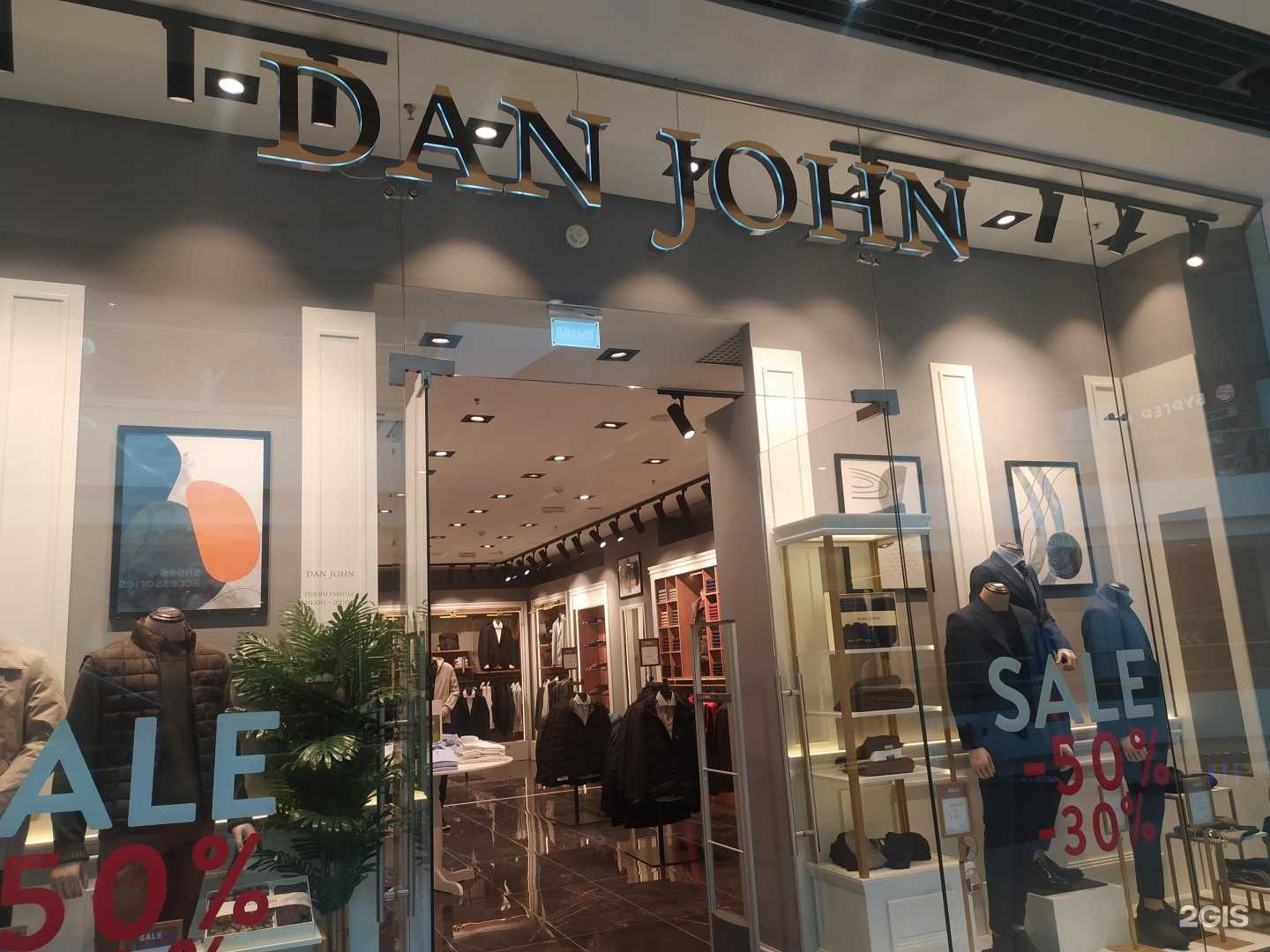 Отзывы на компанию Move в Новосибирске c фото