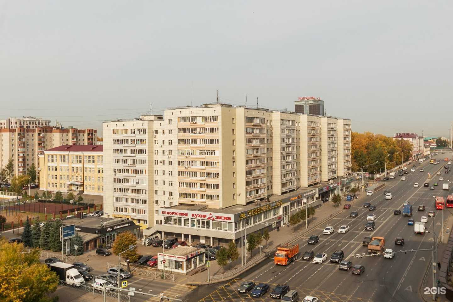 Отзывы на компанию Домашняя столовая в Казани c фото - фотография 2 из 2