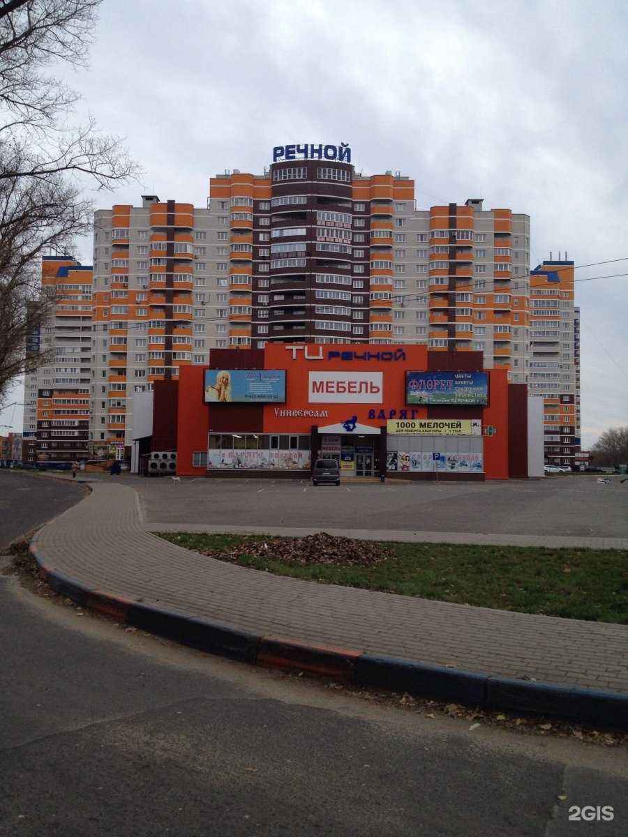 Отзывы на компанию Домер в г. Брянск c фото