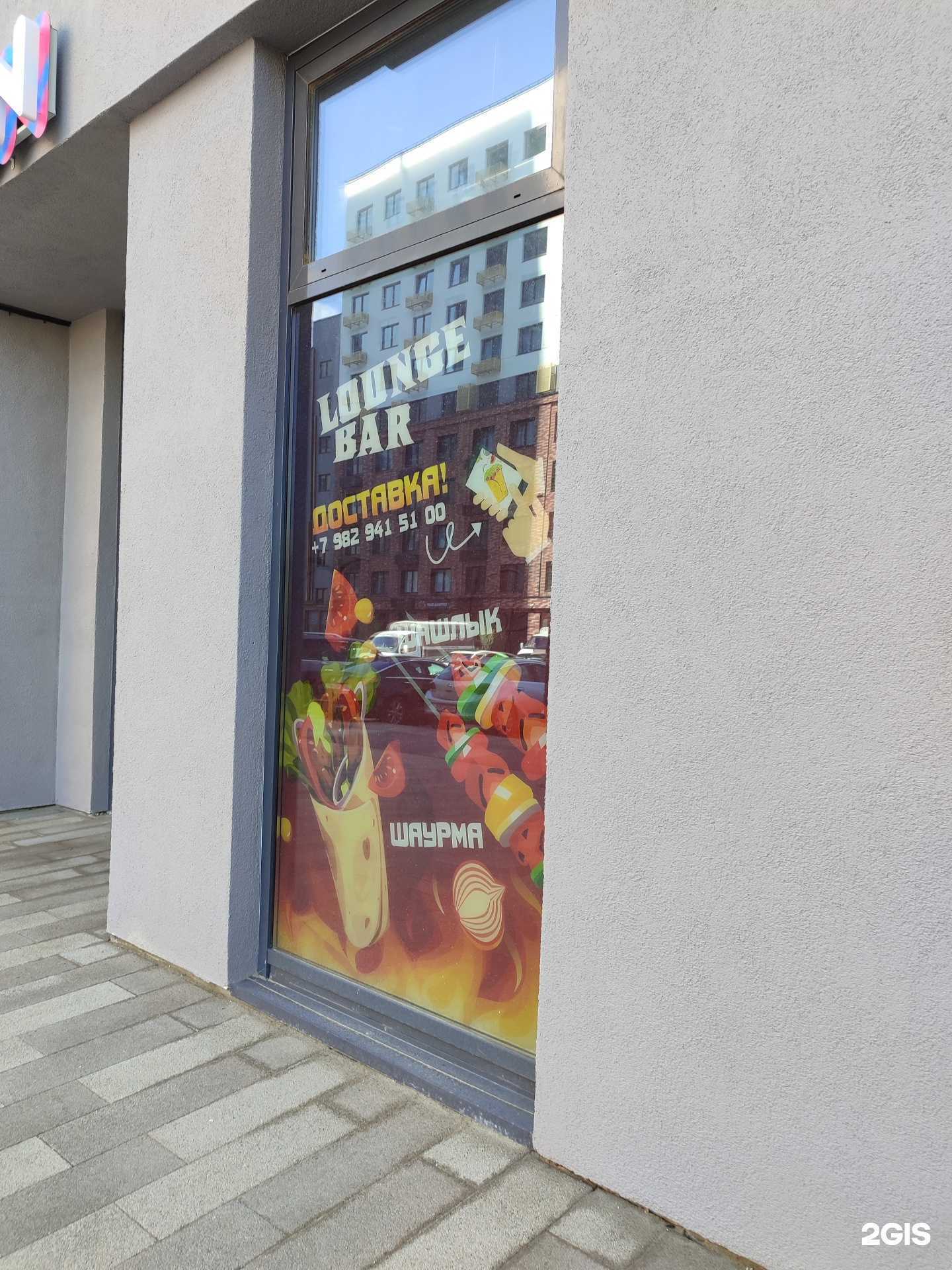 Отзывы на компанию Зубр в г. Тюмень c фото