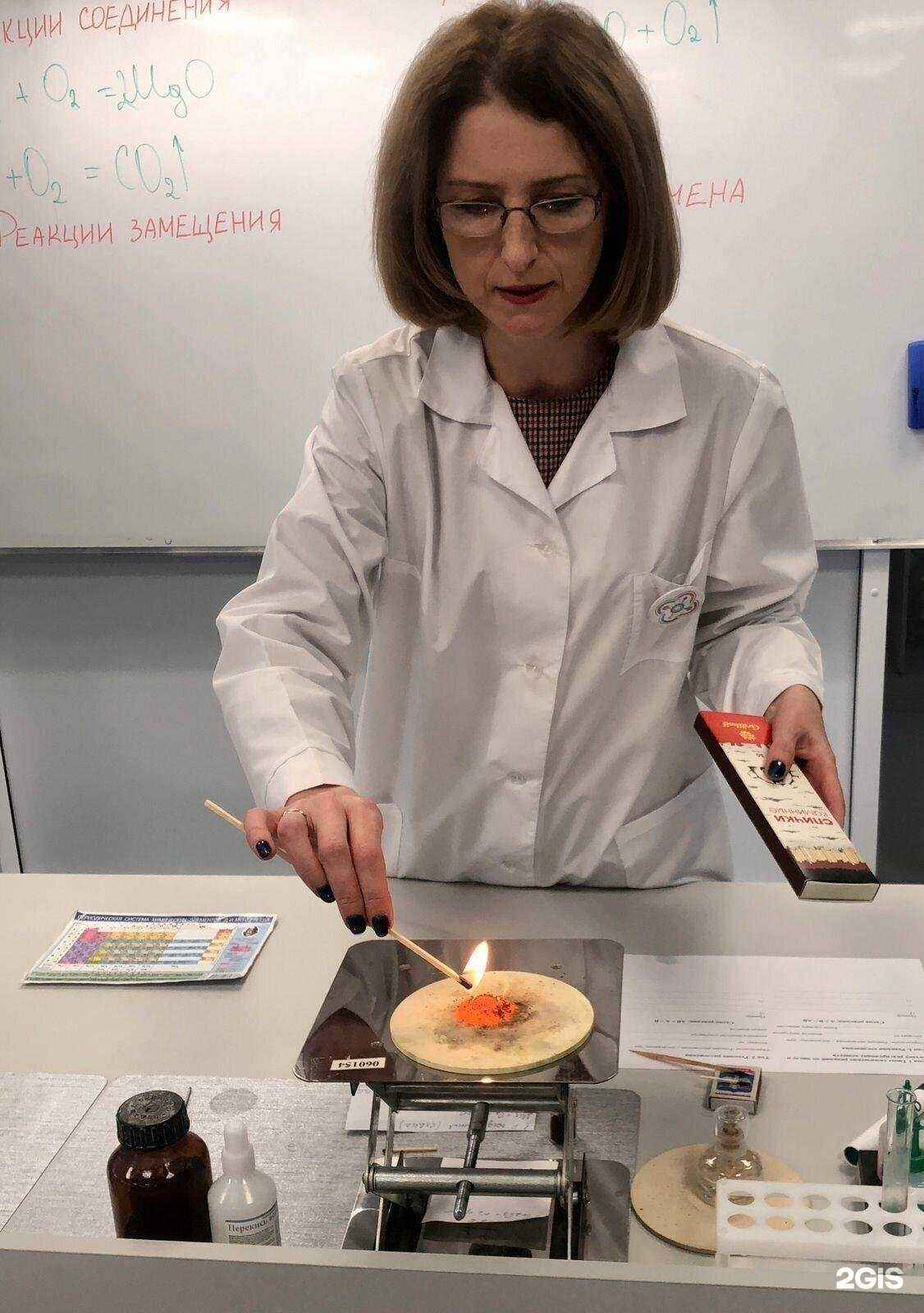 Отзывы на компанию Лицей №21 в Курске c фото