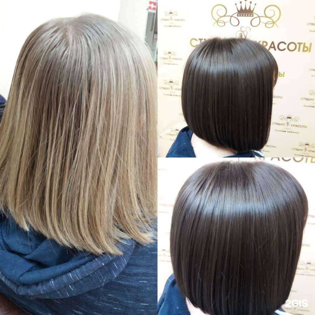 Отзывы на компанию Золотые ножницы в Орске c фото