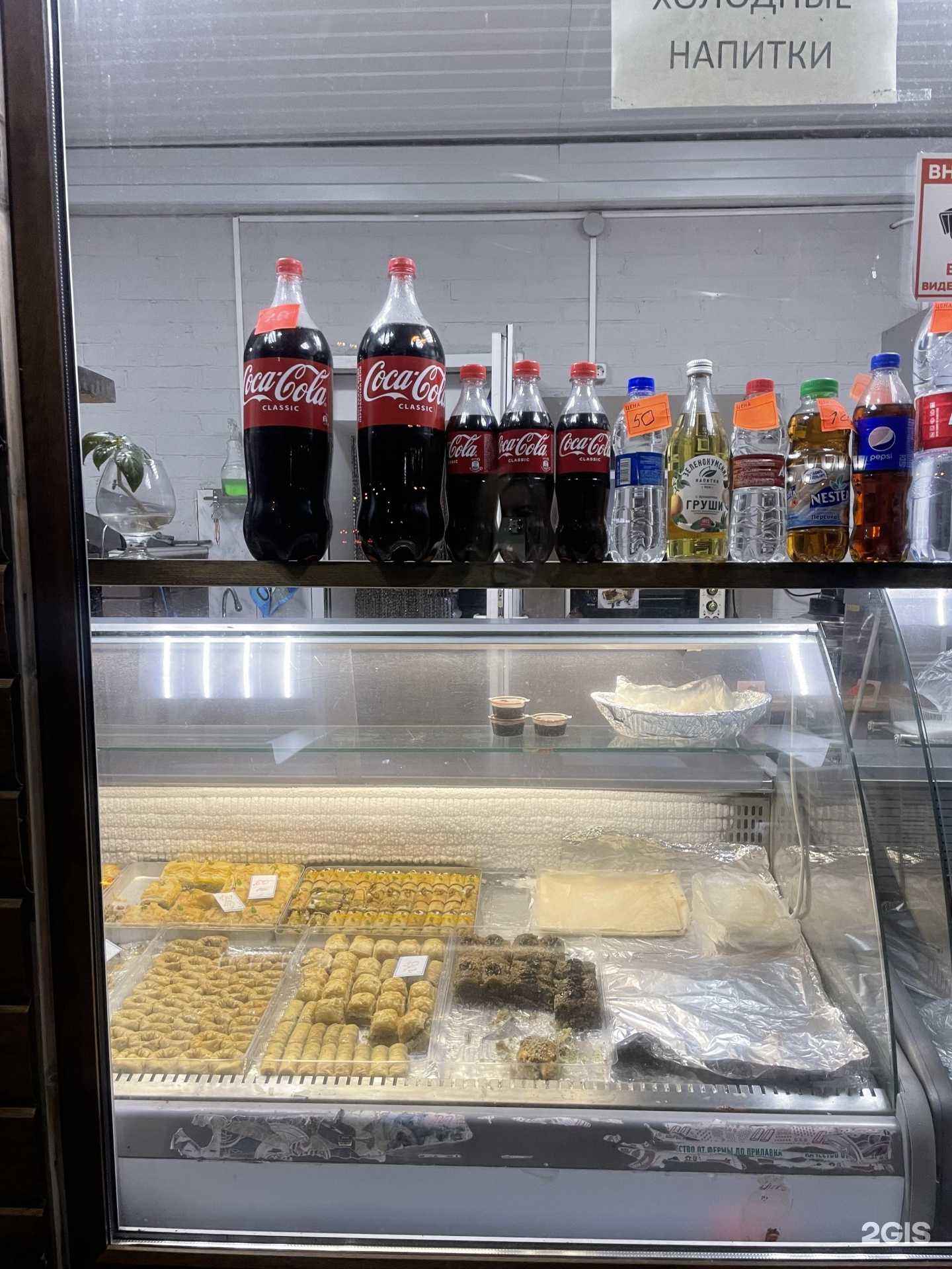 Отзывы на компанию Durum в Астрахани c фото