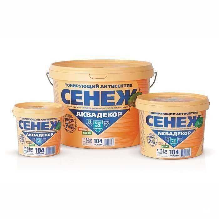 Отзывы на компанию Витим-Лес в Новосибирске c фото