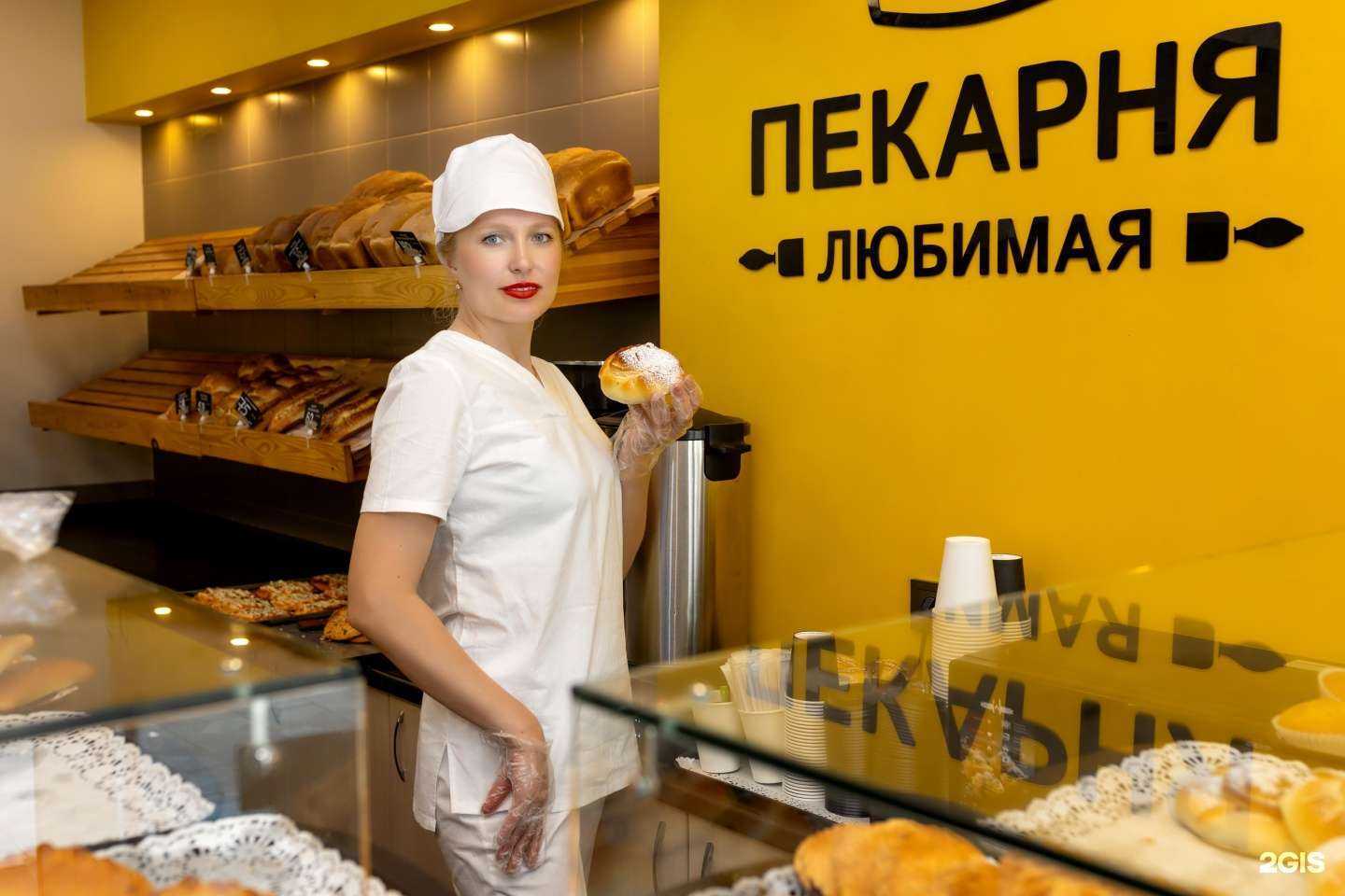 Отзывы на компанию Любимая в Иркутске c фото