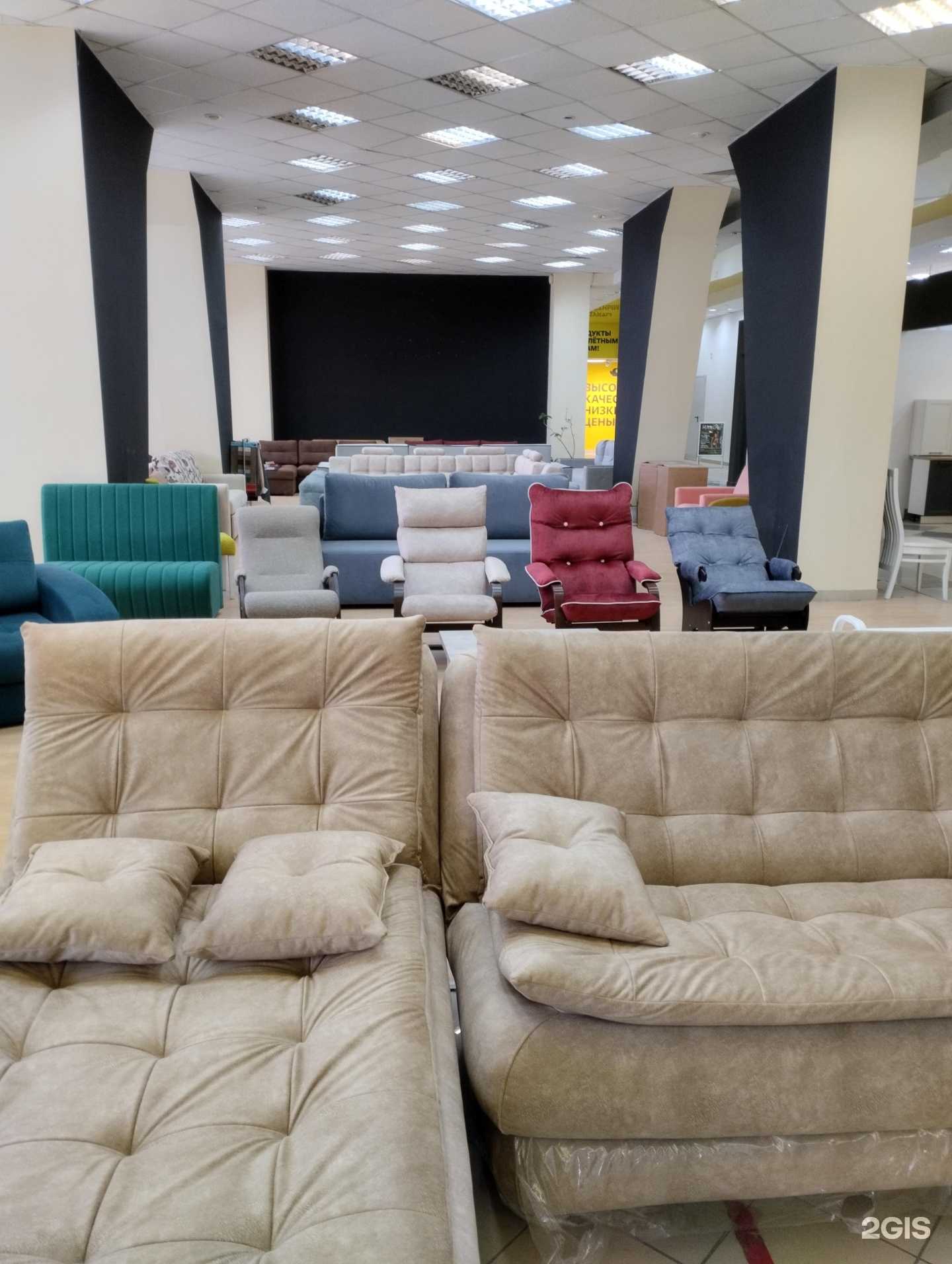 Отзывы на компанию Олмеко в г. Волгоград c фото