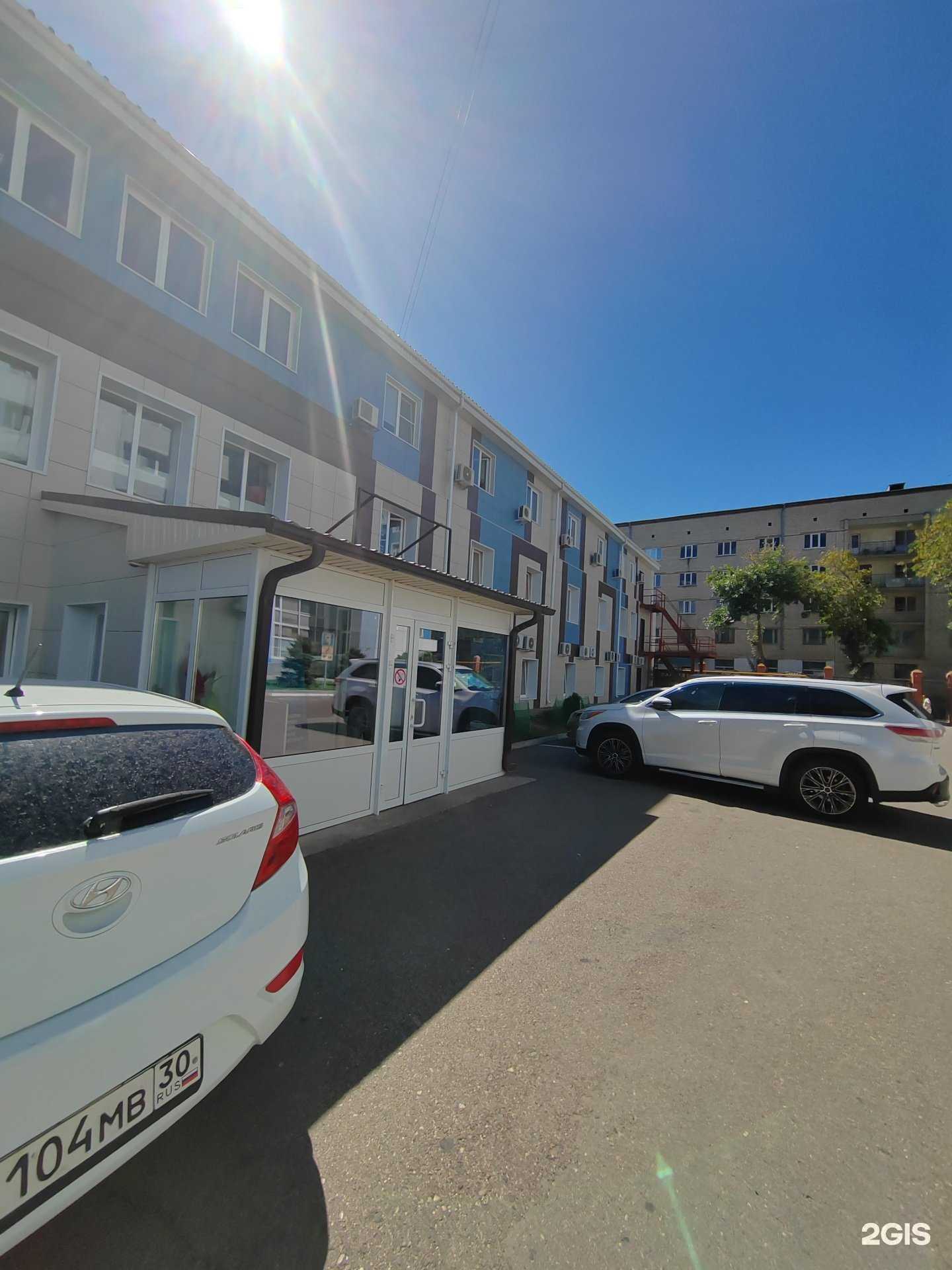 Отзывы на компанию Кадастровый инженер Сабирова Г.К. в Астрахани c фото