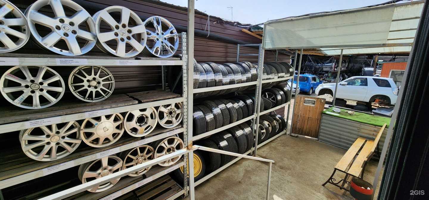 Отзывы на компанию Тотал в Артёме c фото