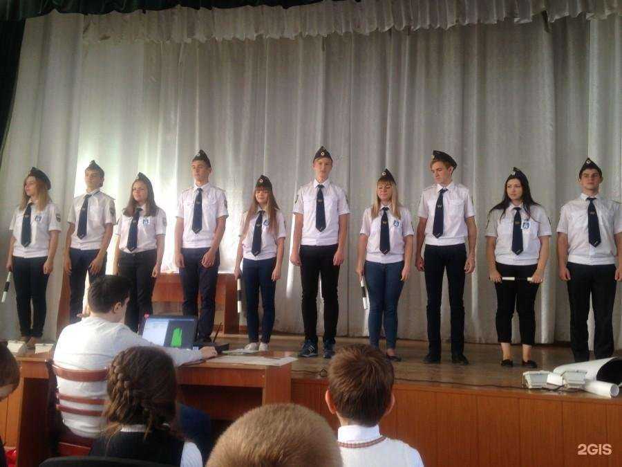 Отзывы на компанию Средняя школа №14 в г. Новочеркасск c фото