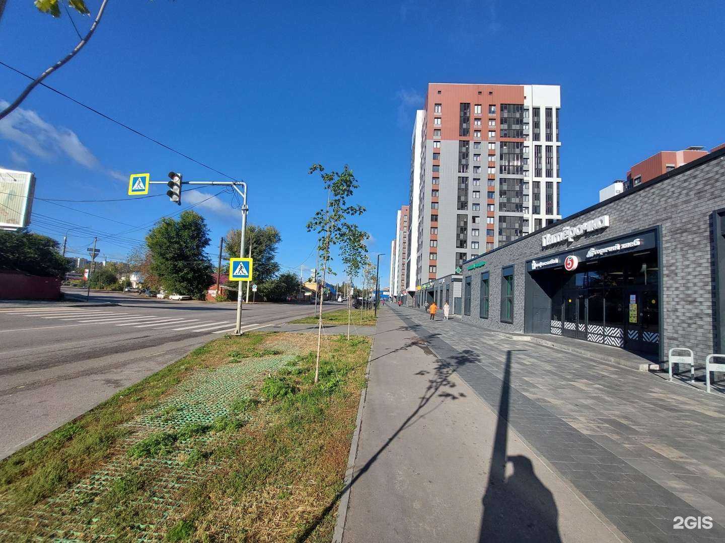 Отзывы на компанию Максавит в Воронеже c фото