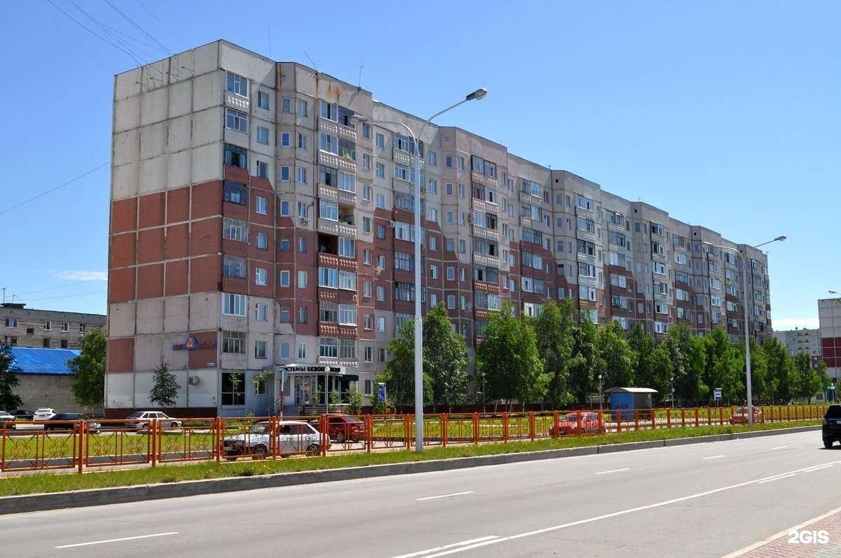 Отзывы на компанию Все для сна в Нижневартовске c фото - фотография 2 из 2