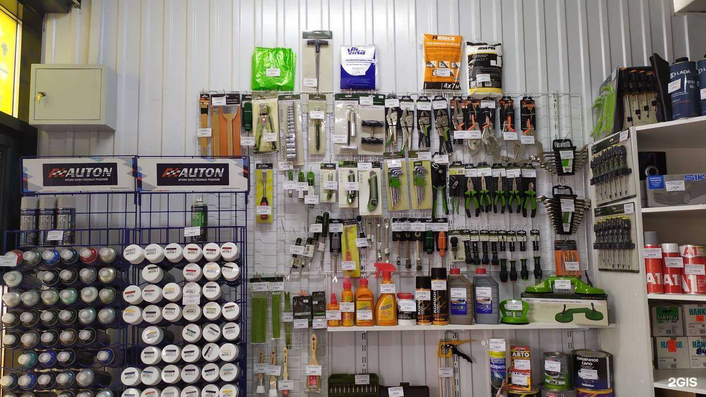 Отзывы на компанию Светофор в г. Димитровград c фото