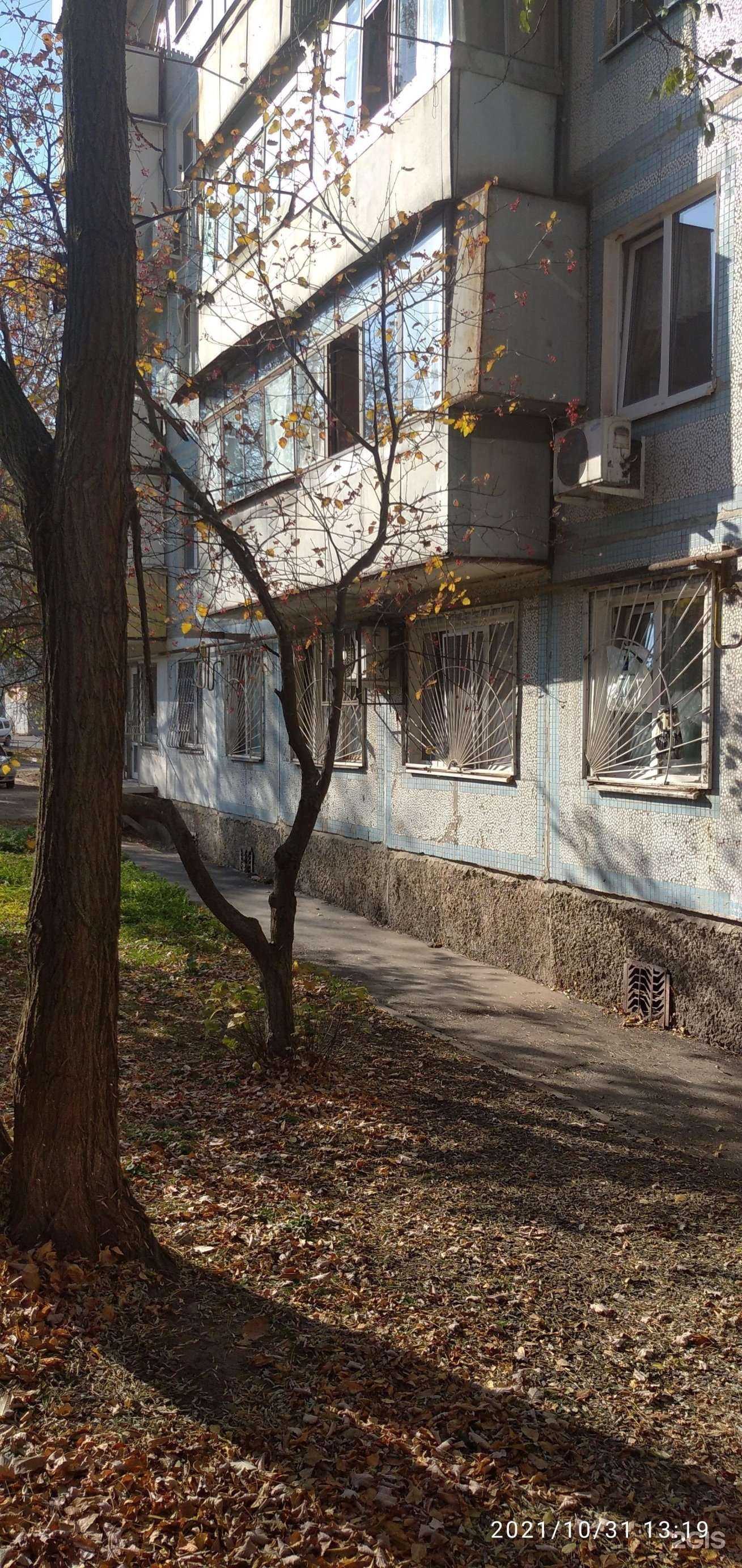 Отзывы на компанию Детская городская поликлиника №4 в Ростове-на-Дону c фото - фотография 2 из 2