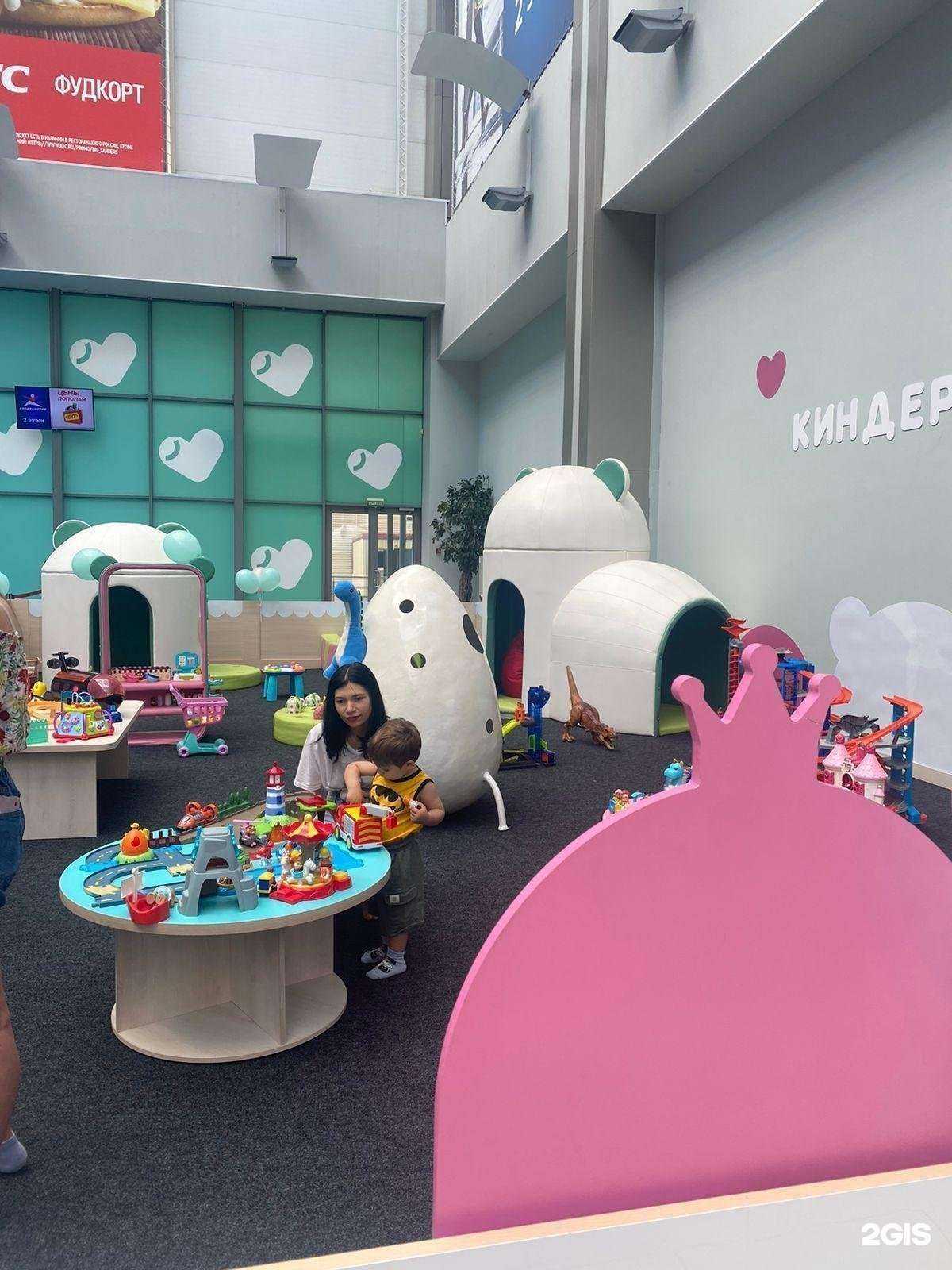 Отзывы на компанию Киндервиль в Новосибирске c фото