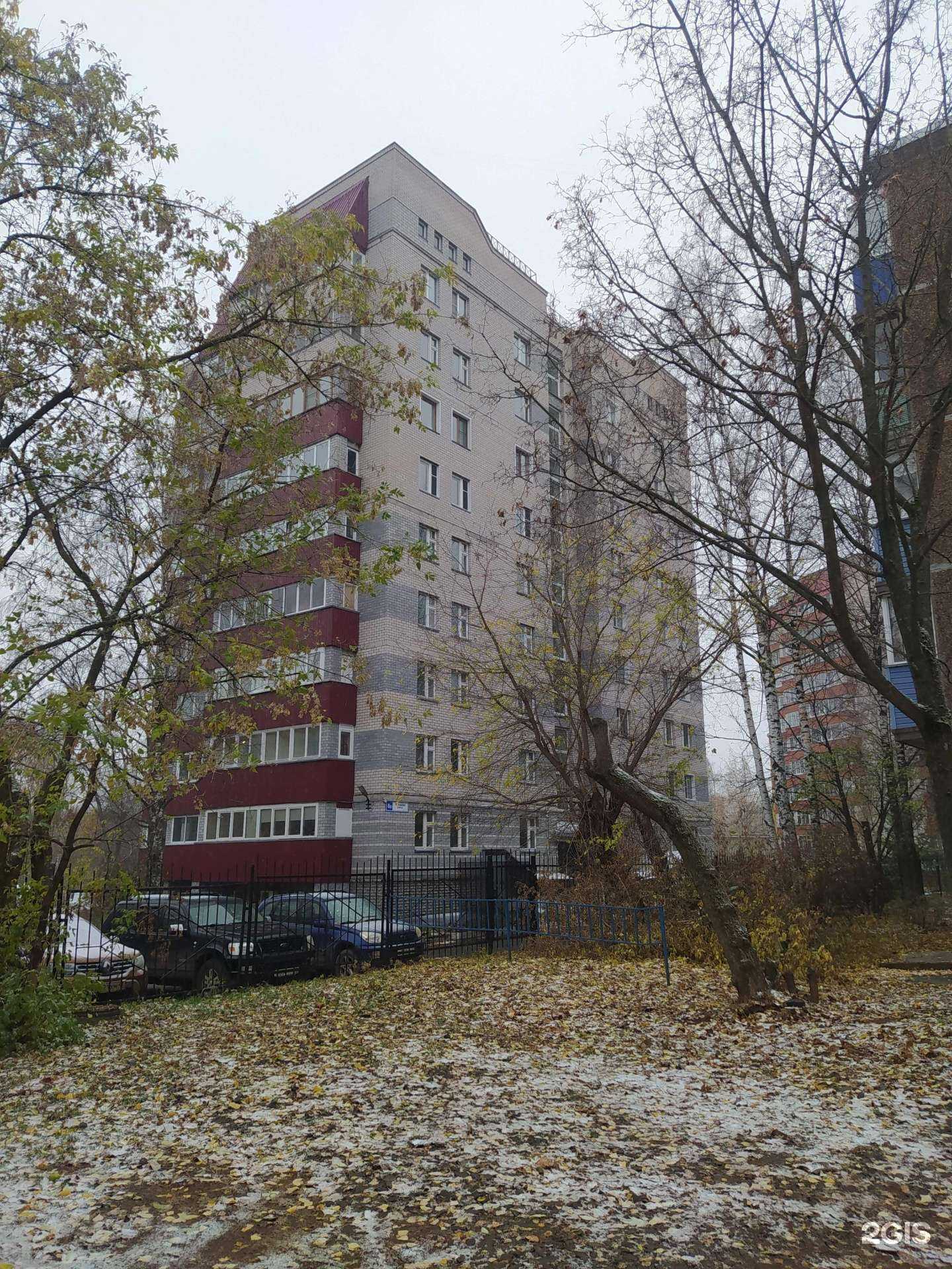 Отзывы на компанию Itgalaxy в Кирове c фото - фотография 2 из 2