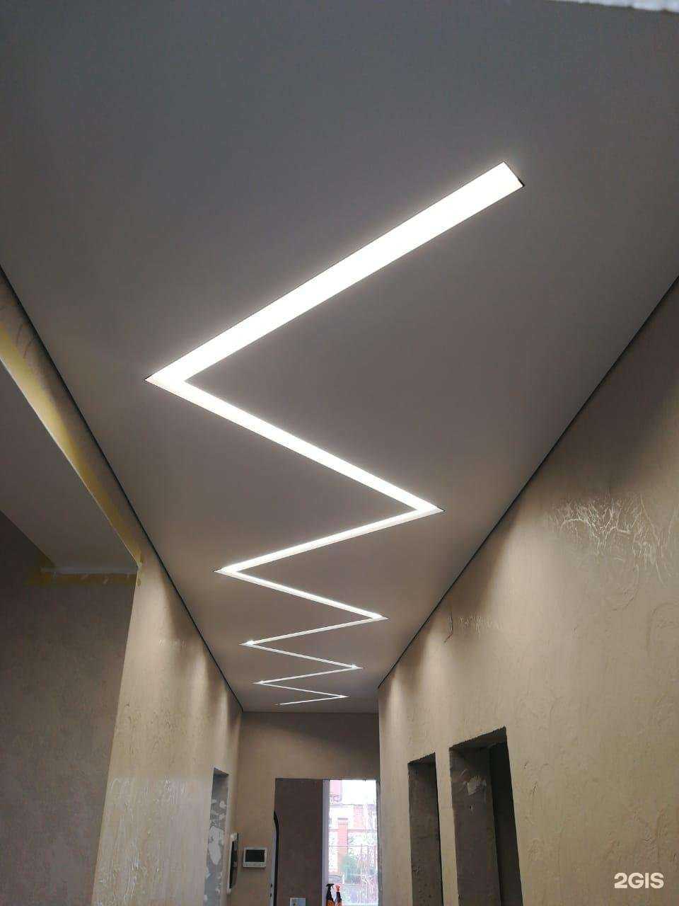 Отзывы на компанию Райф в Вологде c фото