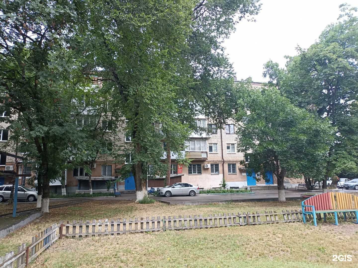 Отзывы на компанию Наша стоматология в Минеральных Водах c фото - фотография 2 из 2