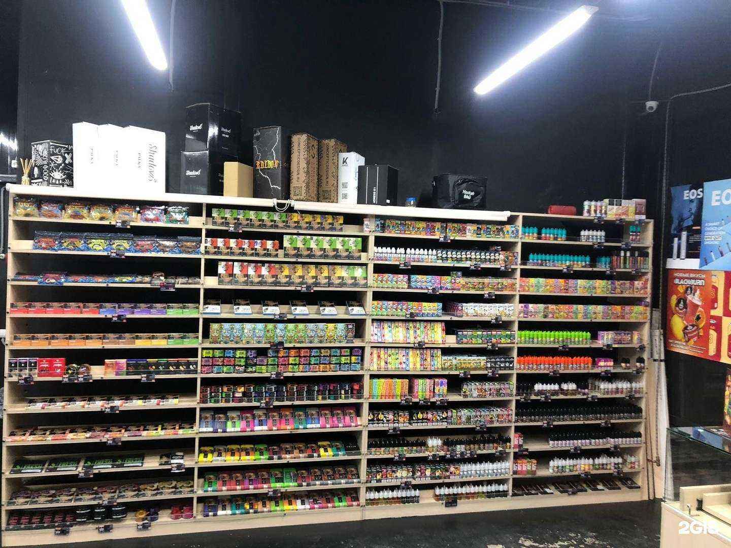 Отзывы на компанию Dr. Smoke в Владивостоке c фото