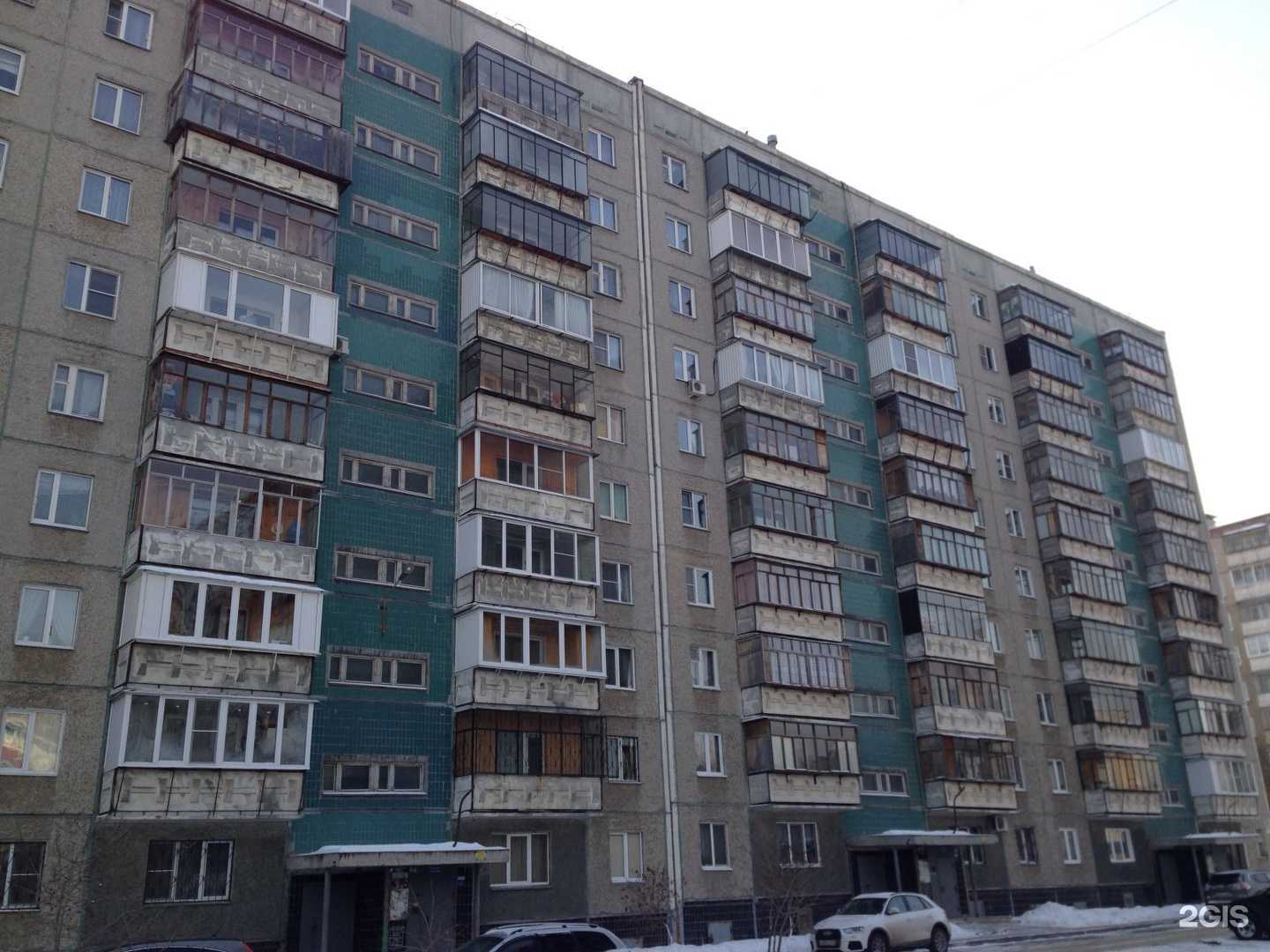 Отзывы на компанию КадастрКом в Челябинске c фото - фотография 2 из 2