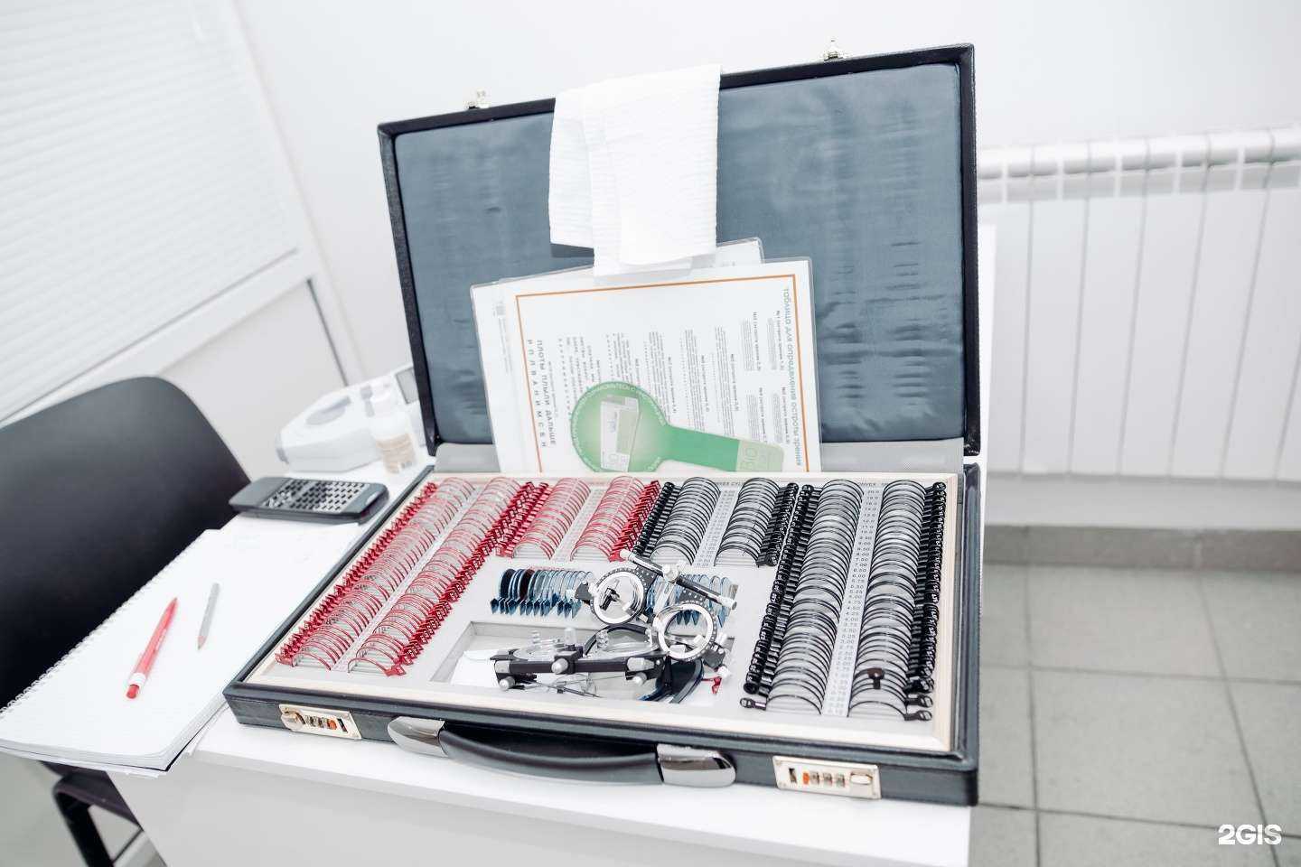 Отзывы на компанию Очень Оптика в г. Железногорск c фото