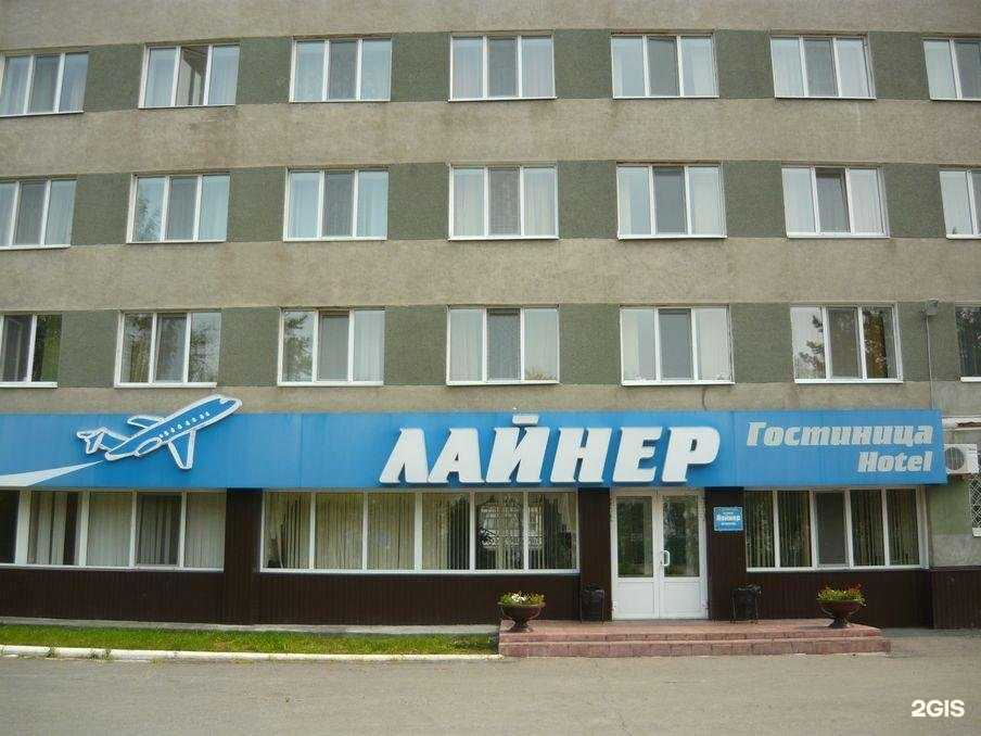 Отзывы на компанию Карго Групп в г. Тюмень c фото