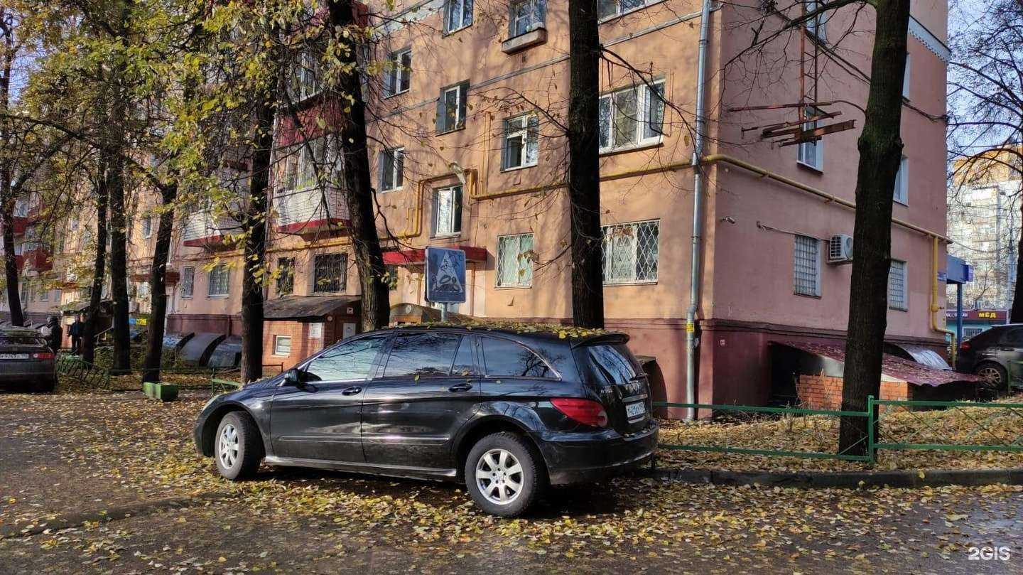 Отзывы на компанию Partscraft.ru в г. Люберцы c фото