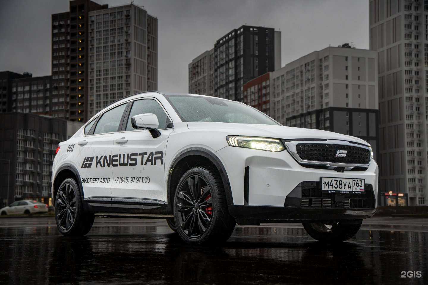 Отзывы на компанию Эксперт Авто в Самаре c фото