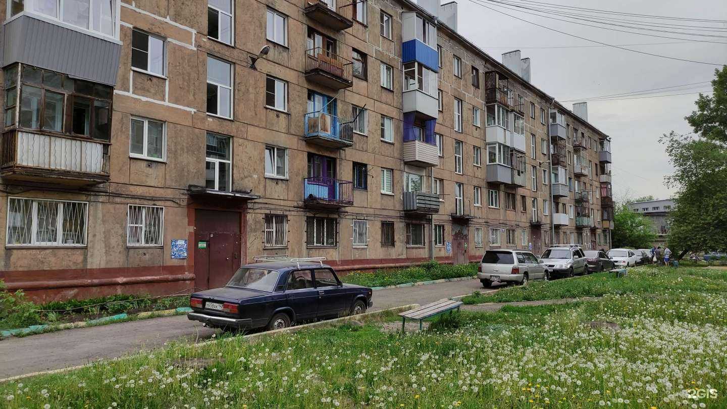 Отзывы на компанию Зоодоктор в Новокузнецке c фото - фотография 2 из 2