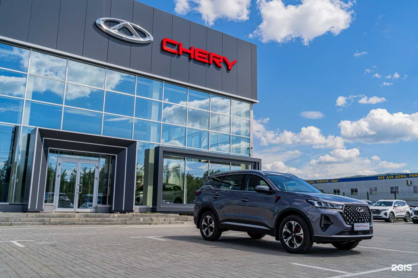 Отзывы на компанию Chery Регинас в г. Миасс c фото