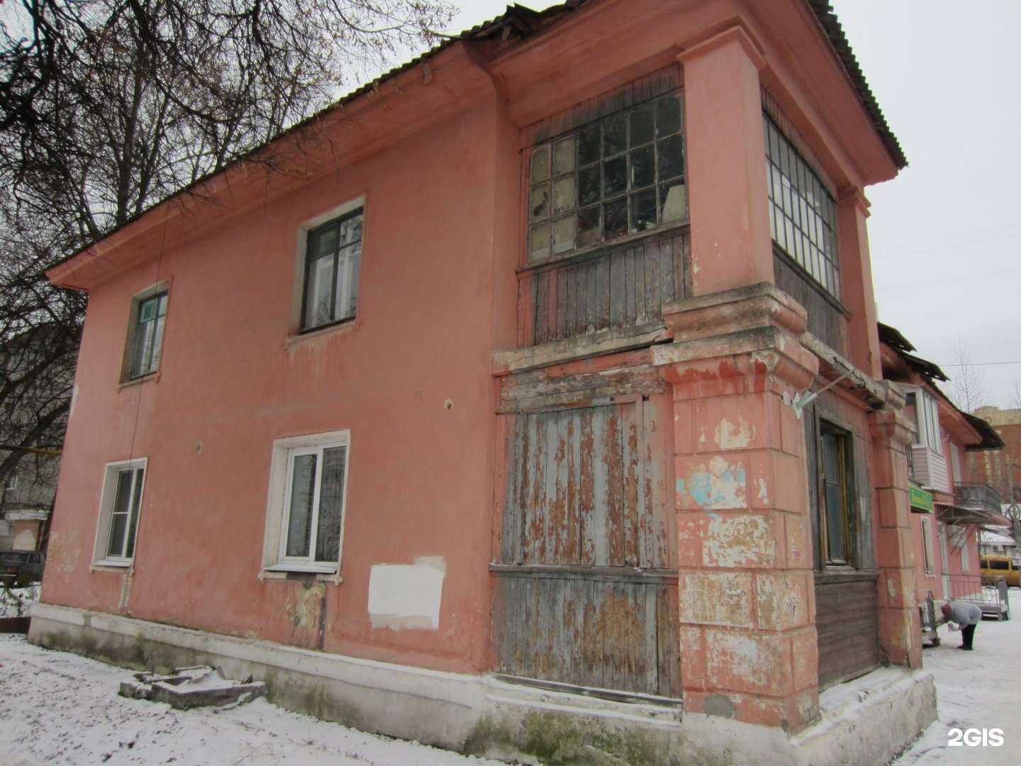 Отзывы на компанию Анна в Рязани c фото - фотография 2 из 2