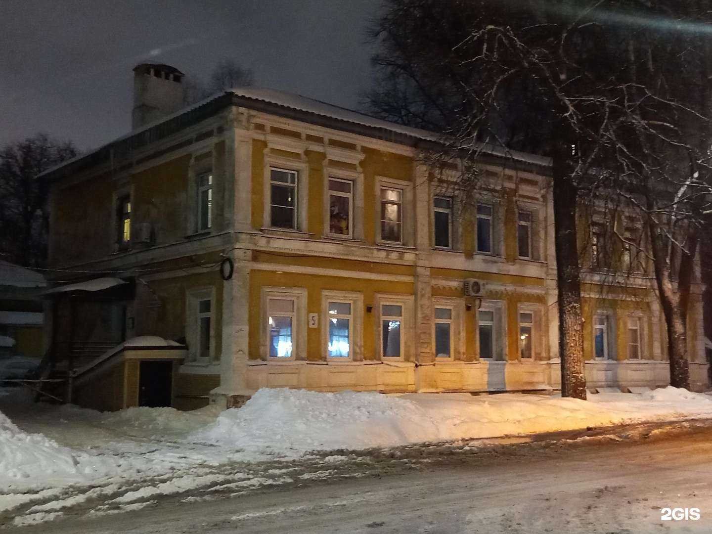 Отзывы на компанию Лаборатория в Нижнем Новгороде c фото - фотография 2 из 2