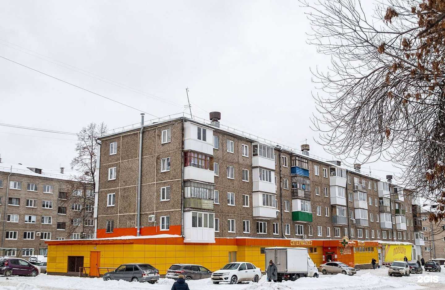 Отзывы на компанию Грузим возим в г. Уфа c фото