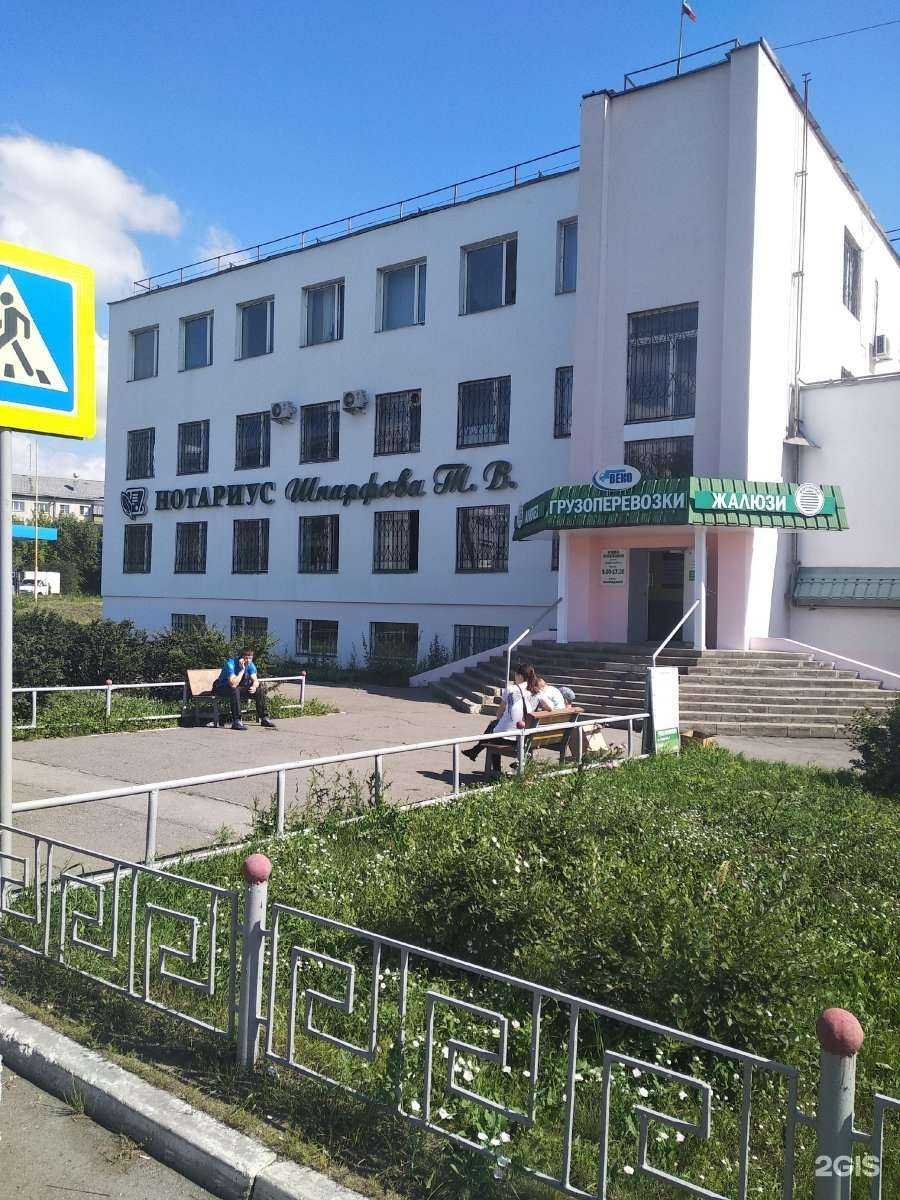 Отзывы на компанию Комплектпром в г. Магнитогорск c фото