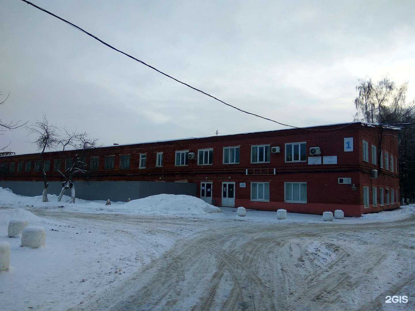 Отзывы на компанию Завод точного стального литья в г. Чебоксары c фото