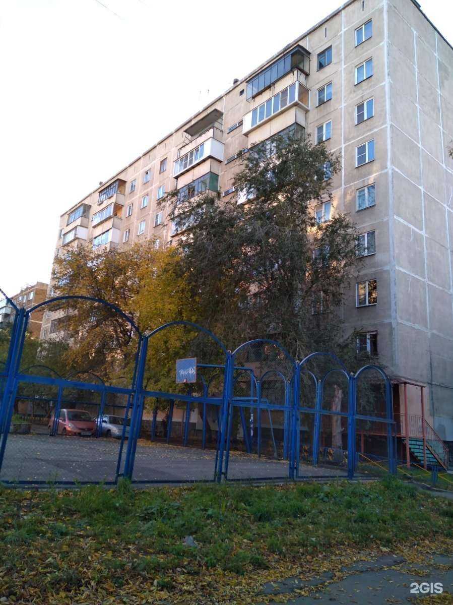 Отзывы на компанию Студия моментального загара в Челябинске c фото - фотография 2 из 2