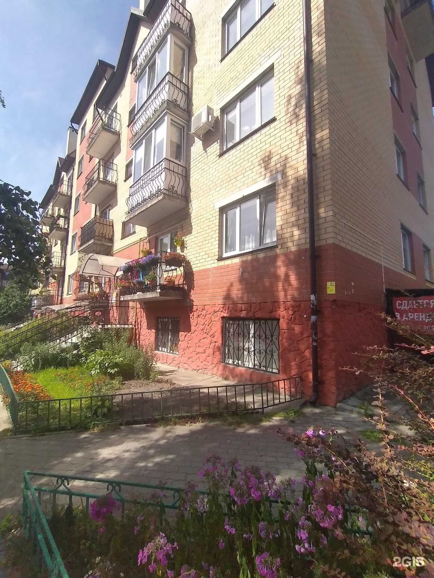 Отзывы на компанию Эммануил в Гурьевске c фото - фотография 2 из 2