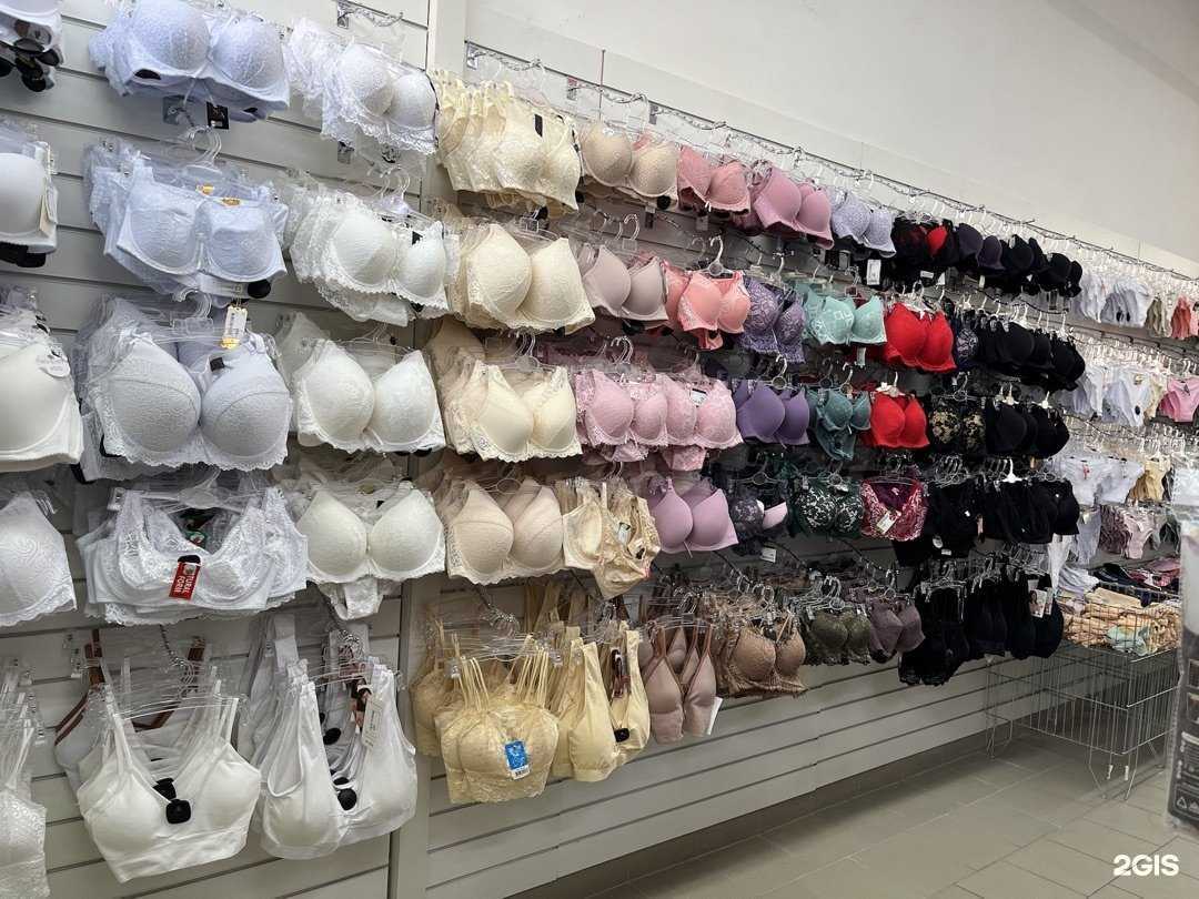 Отзывы на компанию Супер Прайс в г. Геленджик c фото