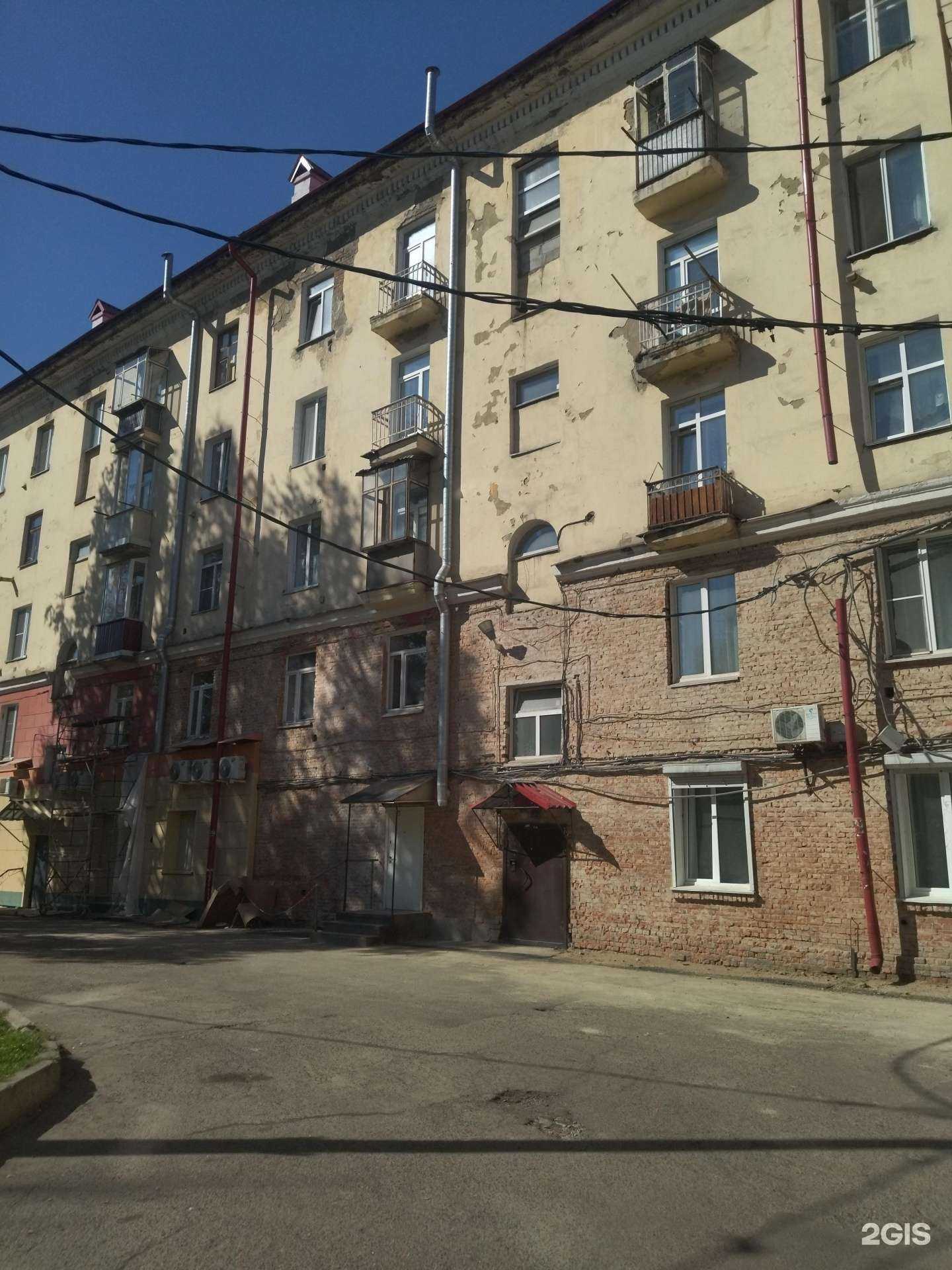 Отзывы на компанию Суши Мастер в Междуреченске c фото - фотография 2 из 2