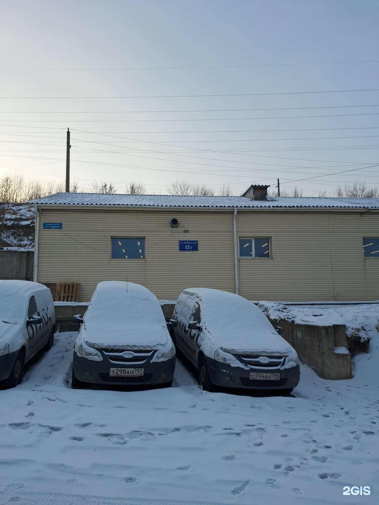 Отзывы на компанию Мастерблизко в г. Красноярск c фото